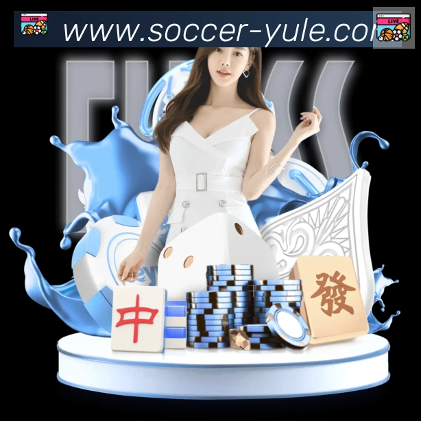 体育数据展示